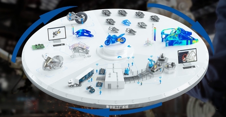 深圳經濟特區建立迎來39周年 中電杉帝助力深圳科創實力再上新臺階