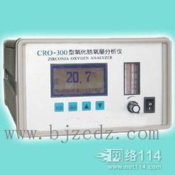智能分析儀器 開啟精準(zhǔn)與效率的新時(shí)代